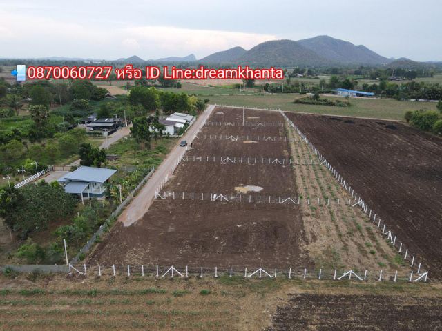 ที่ดินราคาถูก เนื้อที่ 300 ตรว.เพียง 590,000บาท️