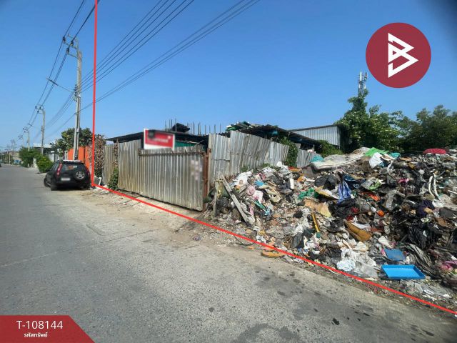 ขายที่ดิน เนื้อที่ 1 งาน 92.4 ตร.วา สำโรงเหนือ สมุทรปราการ