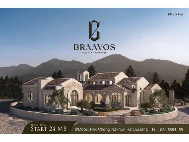 เปิดจอง บ้านเดี่ยวหรู  BraaVos Villa (เขาใหญ่) หมู่สี ปากช่อง