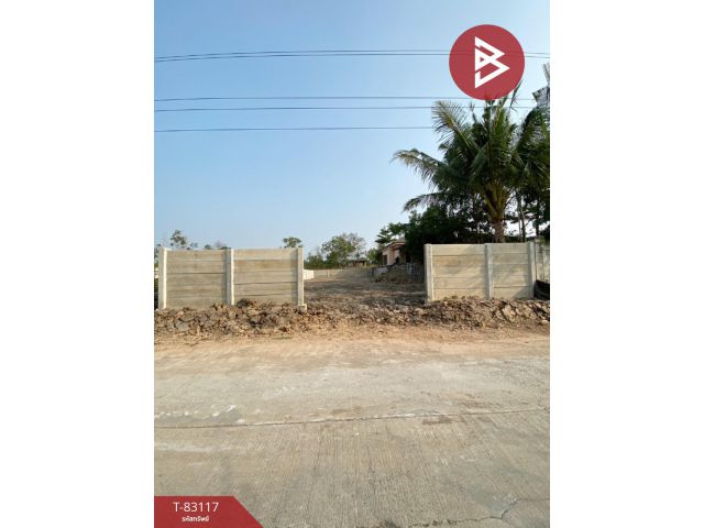 ขายที่ดิน เนื้อที่ 1 งาน มีนบุรี กรุงเทพมหานคร