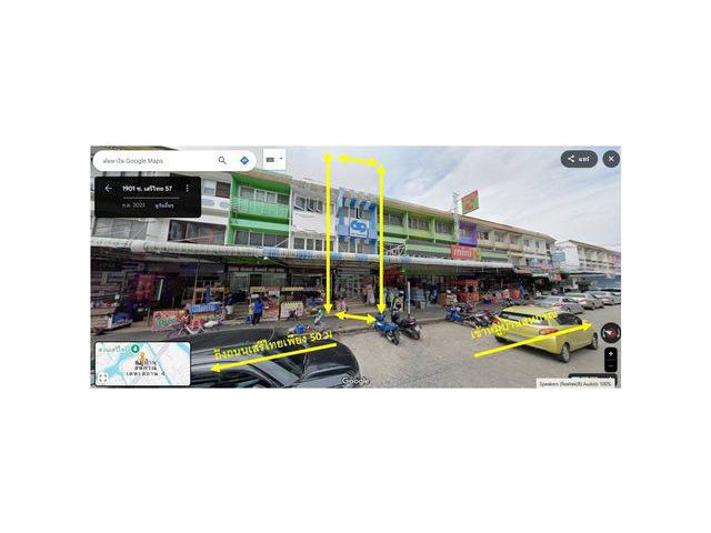ให้เช่าอาคารพาณิชย์ 1 คูหา 3 ชั้น 24 ตรว. รีโนเวทใหม่   ซอยเสรีไท
