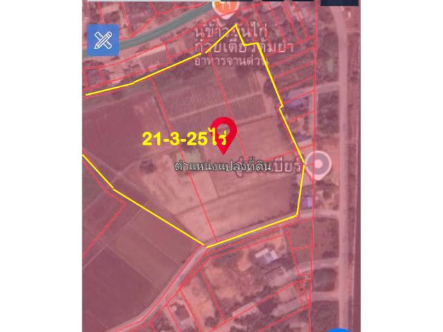 #ที่ดินราชบุรีที่ดินเพื่อธุรกิจ 21 ไร่ 3 งาน 25 ตารางวา ที่ตั้ง หลังร้านขายวัสดุก่อสร้าง ฮ.โฮมพลัส ตลาดนัดจอแจ