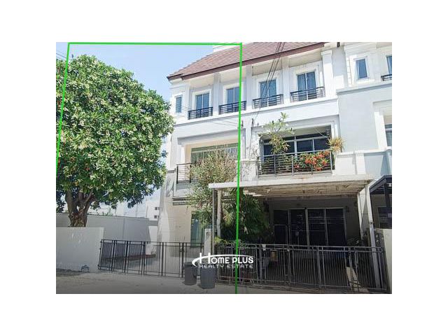 โครงการบ้านกลางเมือง (หลังริม) พระราม 9-วงแหวน (Urbanion Rama9-Wongwaen)