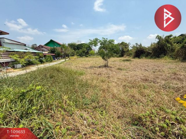ขายที่ดิน เนื้อที่ 1 งาน ลับแล อุตรดิตถ์