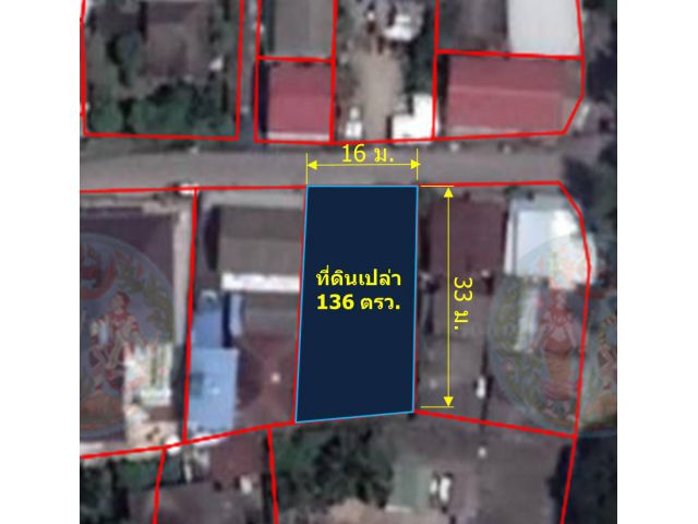 L264-ขายที่ดินเปล่า 136 ตรว. (ต.ช้างเผือก อ.เมืองเชียงใหม่ จ.เชียงใหม่ )