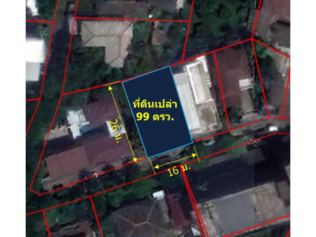 L261-ขายที่ดินเปล่า 99 ตรว. (ต.ช้างเผือก อ.เมืองเชียงใหม่ จ.เชียงใหม่)
