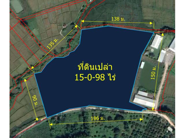 L105-ขายที่ดินเปล่า 15-0-98 ไร่ ( ต.สะลวง อ.แม่ริม จ.เชียงใหม่)