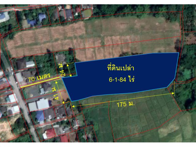 L037-ขายที่ดินเปล่า 6-1-84 ไร่ ต.ป่าป้อง อ.ดอยสะเก็ด จ.เชียงใหม่
