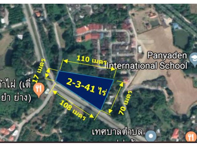L006-ขายที่ดินเปล่า 2-3-41 ไร่ (ใกล้ ม.รุ่งอรุณ 3) ต.หางดง อ.หางดง จ.เชียงใหม่