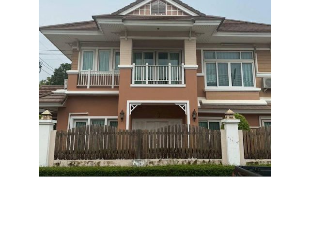 บ้านเดี่ยว
