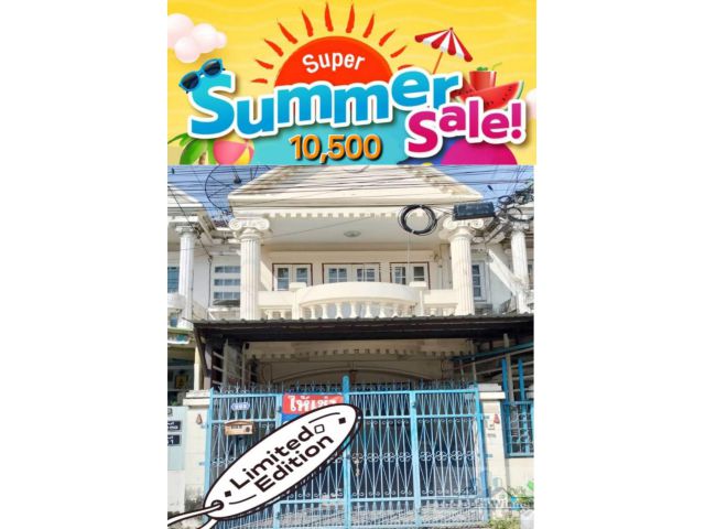 ให้เช่าบ้านเอเวอร์กรีน วิลล์ ทำเลดีสุด ติดถนนบางนา-ตราด  ซอยบางนาตราด 56 (หลังตึกเนชั่น) ราคาสุดคุ้ม