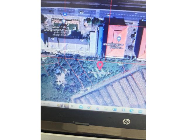 ขายที่ดินหลังศาลอาญาตลิ่งชัน 390 ตรว. ใกล้รถไฟ