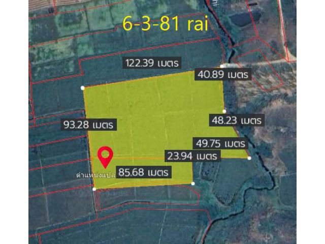 L457-ขายที่นา 6-3-80 ไร่ ต.สะลวง อ.แม่ริม จ.เชียงใหม่