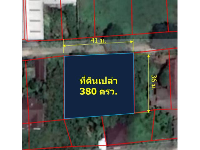L198-ขายที่ดินเปล่า 380 ตรว. (ต.สันกลาง อ.สันกำแพง จ.เชียงใหม่)
