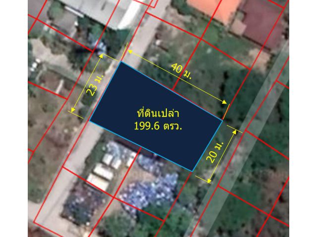 L157-ขายที่ดินเปล่า 199.6 ตรว. ใกล้แยกหลุยส์ ต.ต้นเปา อ.สันกำแพง จ.เชียงใหม่