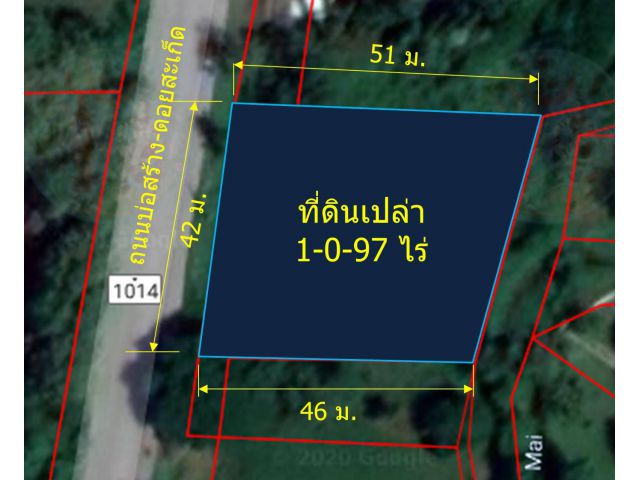 L146-ขายที่ดินเปล่าถมแล้ว 1-0-97 ไร่ (ติดถนนบ่อสร้าง-ดอยสะเก็ด ต.เชิงดอย อ.ดอยสะเก็ด จ.เชียงใหม่)