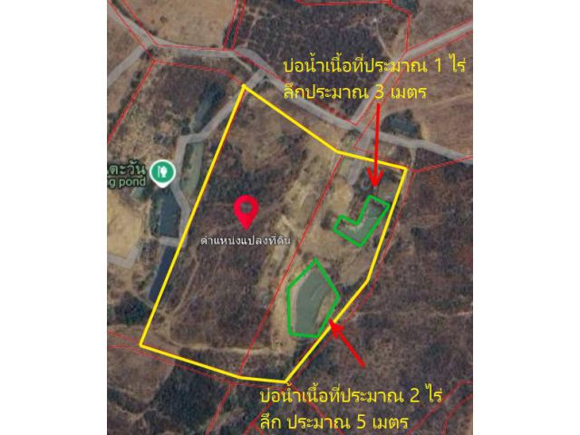 L519-ขายที่ดินเปล่า 30-1-12.7ไร่ (ต.ตำหนักธรรม อ.หนองม่วงไข่ จ.แพร่)