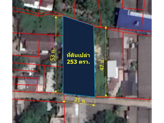 L268-ขายที่ดินเปล่า 253 ตรว. (ต.สันกลาง อ.สันกำแพง จ.เชียงใหม่)