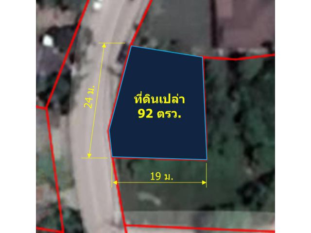 L185-ขายที่ดินเปล่า 92 ตรว. (ต.หนองจ๊อม อ.สันทราย จ.เชียงใหม่)