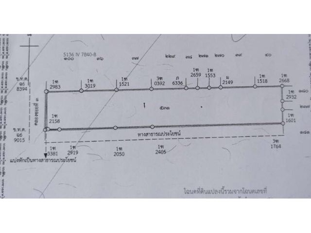 ขายที่ดินเปล่าติดถนน 2 ด้าน ราคาถูก 7 ไร่ ลำลูกกา ปทุมธานี