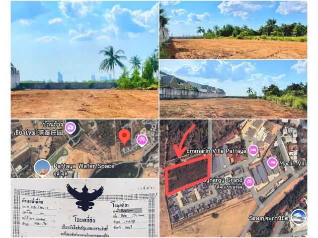 ขายที่พัทยาใกล้ Pattaya Water Space ติด Emmarlin Villa Pattaya ขนาด 1ไร่ 3งาน 81ตรว.