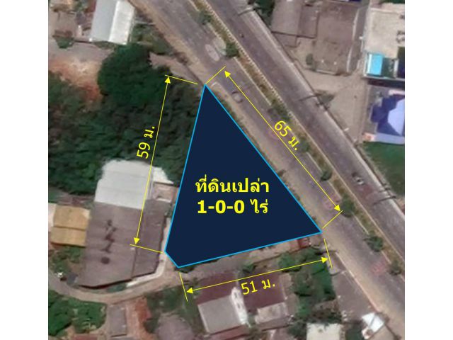 L258-ขายที่ดิน 1-0-0 ไร่ (ติดถนนวงแหวนรอบ 2 ต.สันพระเนตร อ.สันทราย จ.เชียงใหม่)