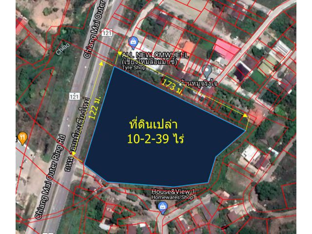 L150-ขายที่ดิน 10-2-39 ไร่ (ติดถนนรอบเมืองเชียงใหม่ วงแหวนรอบ 3 ต.ต้นเปา อ.สันกำแพง จ.เชียงใหม่)
