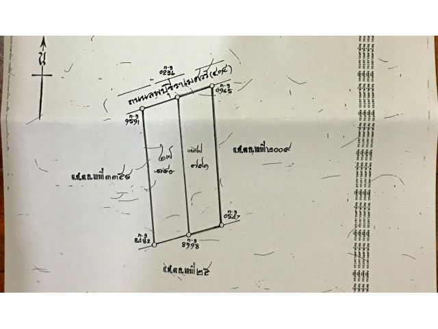 ***ปรับราคารับสงกรานต์ 2568***ขายด่วน....ขายที่ดินพร้อมสิ่งปลูกสร้าง (โกดังร้าง) 3 งาน 9 5/10 ตรว.