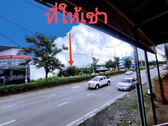 ให้เช่าทำเลค้าขายติดถนนวงแหวน700ปีใกล้เซนเฟสเชียงใหม่