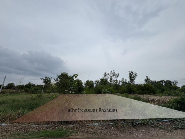 ขายที่ดินสวยทำเลดี 170 ตร.วาใกล้วัดราษฎร์นิยม