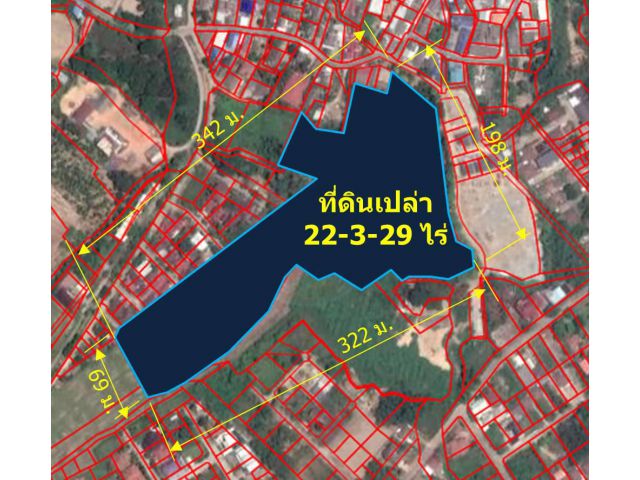 L027-ขายที่ดินเปล่า 22-3-29 ไร่ (ต.บ้านแหวน อ.หางดง จ.เชียงใหม่)
