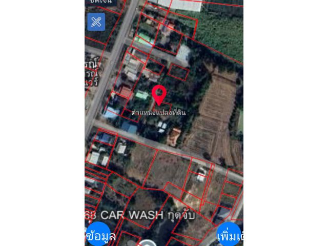 ขายที่ใกล้ที่ว่าการอำเภอกุดจับ-โรงเรียนประชาสรรค์