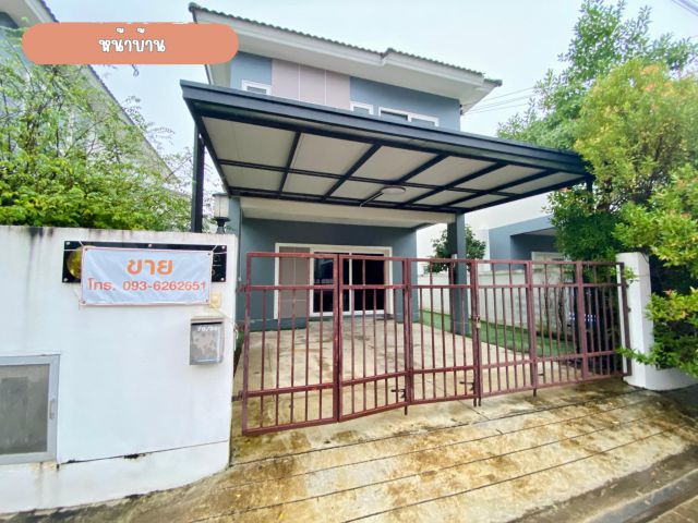 ลดเพิ่มอีก 3 แสน!! บ้านเดี่ยว 2 ชั้น ม.ศุภาลัยเบลล่า อ.เมืองสุราษฎร์ธานี