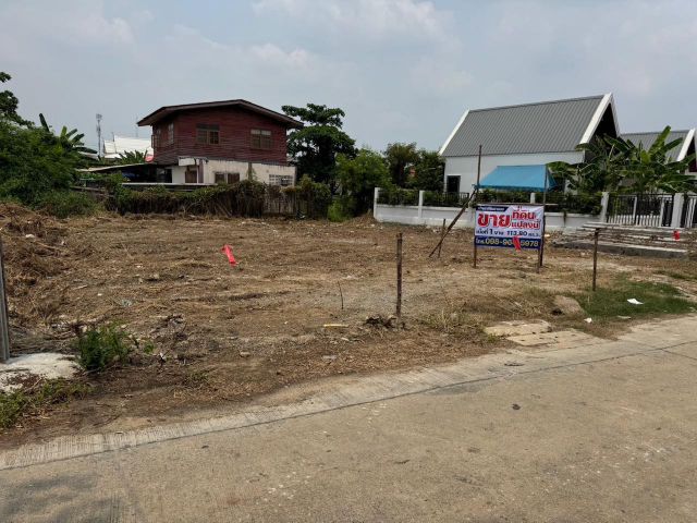 ขายที่ดินเพชรเกษม ที่ดินหนองแขม ขนาด 113.80  ตรว. ซอยเพชรเกษม77 สวัสดิการ2 แยก 16