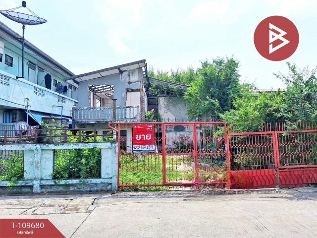 ขายที่ดินถมแล้ว เนื้อที่ 50 ตร.วา ธัญบุรี ปทุมธานี
