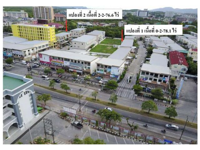 SALE !!! ขายที่ดินใจกลางเมืองภูเก็ตถนนพูนผลจำนวน 2 แปลง ขาย 70,000 บาทต่อตร.วา