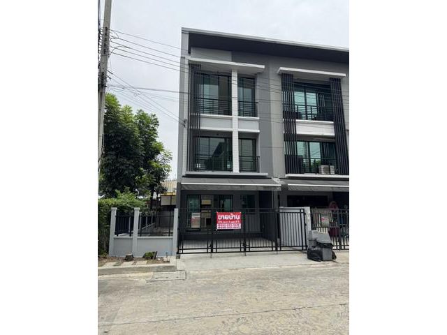 ขายทาวน์โฮมฟีลบ้านแฝด รีโนเวทใหม่ โครงการบ้านกลางเมือง งามวงศ์วาน