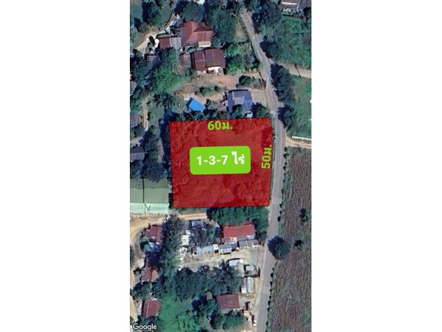 ที่ดินแปลงเล็กวิวเขาใหญ่ 1-3-7 ไร่ ต.หมูสี บ้านเลือดไทย