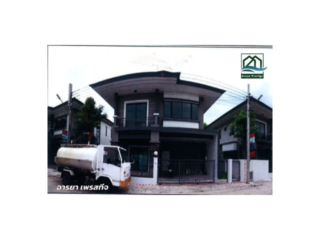 เฮ้าส์ เดอะฮัมบูร์ก รามอินทรา-รามคำแหง