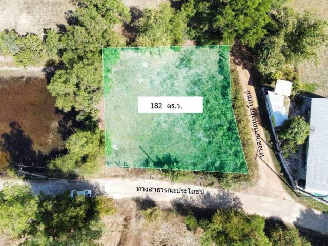 ขายที่ดินสร้างบ้าน ต.กระโสบ อ.เมือง  จ.อุบลฯ