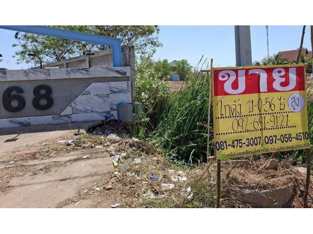 ขายโกดังพร้อมปิรามิตร 11-0-56 ไร่ ติดถนนสามพร้าว   จ.อุดรธานี