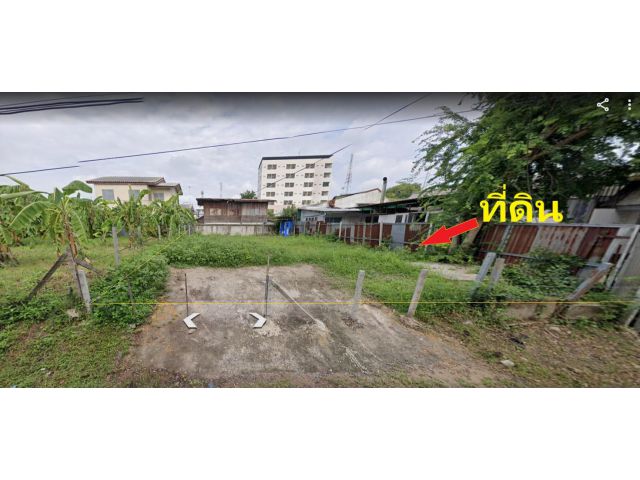 ขายที่ดินติดถนนราชนิกูลซอย 6 ตำบลในเมือง อำเภอเมือง จังหวัดนครราชสีมา 68 ตารางวา
