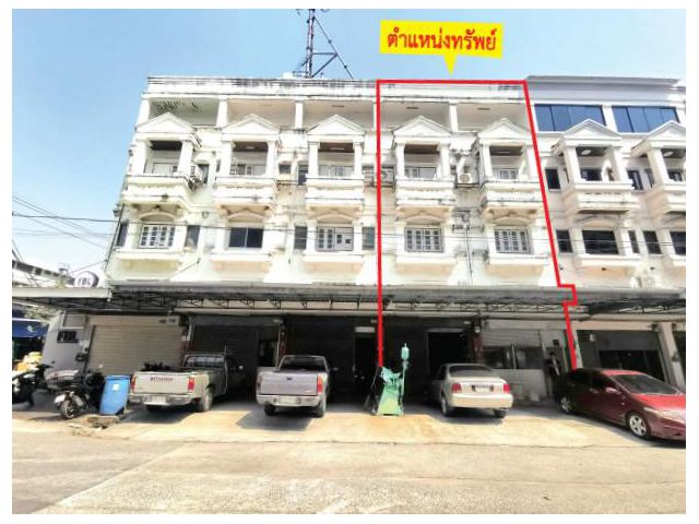 ขายตึกแถว 2 คูหา 36.8 ตรว ซ.ลาดปลาเค้า 66 แขวงอนุสาวรีย์ เขตบางเข
