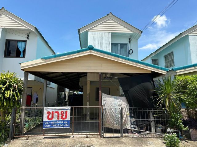 ขายบ้านเอื้ออาทรบ้านสำราญ ยโสธร