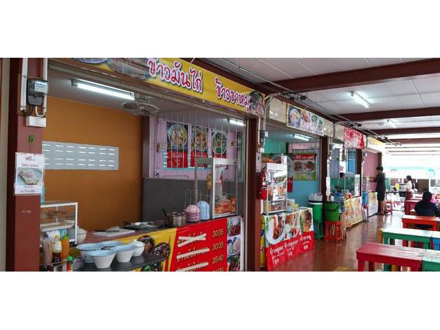 ขายที่ดินพร้อมอาคารศูนย์อาหาร 2 ชั้น ซอยสดใส ย่านมหาวิทยาลัยบูรพา