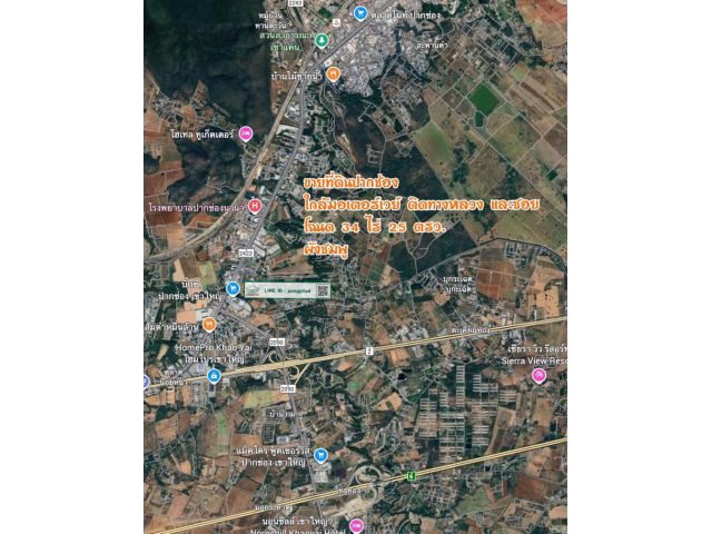 ขายที่ดินปากช่อง โฉนด 34 ไร่ 25 ตรว. ไร่ 8 ล้าน ผังชมพู ใกล้มอเตอร์เวย์ ติดทางหลวง