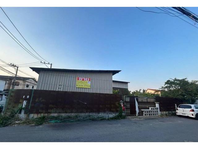 ขายที่ดิน พร้อมสิ่งปลูกสร้าง 198 ตารางวา ซอย ลาดพร้าว80 แยก26