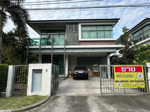 ขายบ้านเดี่ยว มบ.เศรษฐสิริ ศรีนครินทร์-พระราม 9 กรุงเทพ-กรีฑา ซ.7