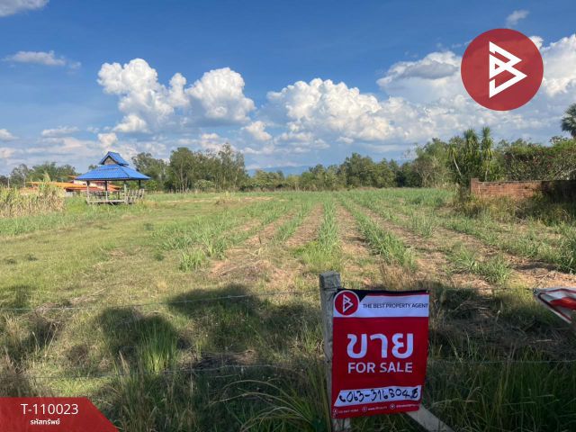 ขายที่ดิน เนื้อที่ 11 ไร่ 1 งาน 73.3 ตร.วา นครไทย พิษณุโลก