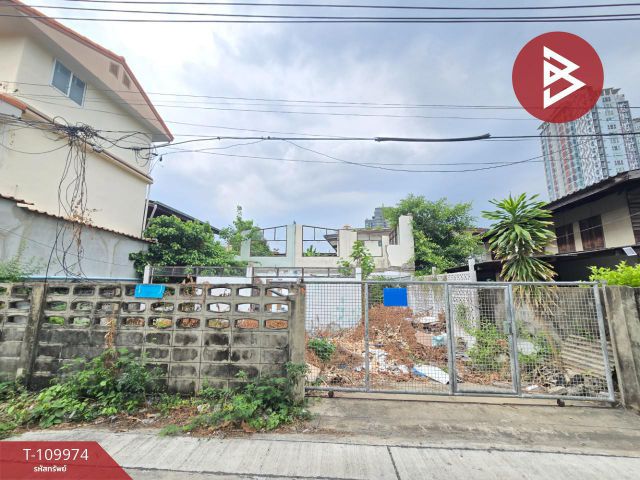 ขายที่ดิน เนื้อที่ 47 ตร.วา ใกล้แยกสุทธิสาร กรุงเทพมหานคร